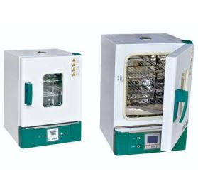Drying Oven Incubator Double Function